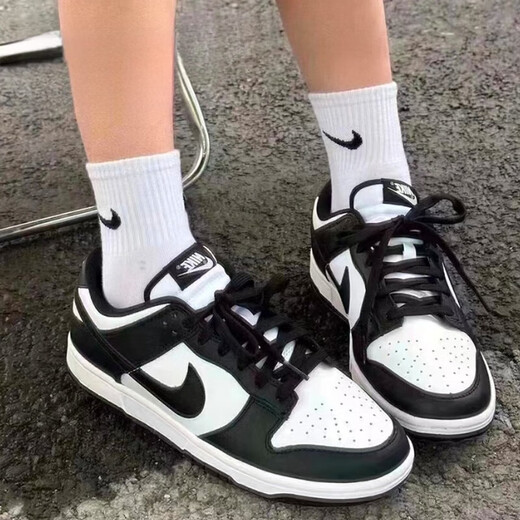Nike (Nike) Dunk Low Trendy Low-Top Casual Shoes DD1503 DD1391-100 Offizieller authentischer HF0391-001 38.5