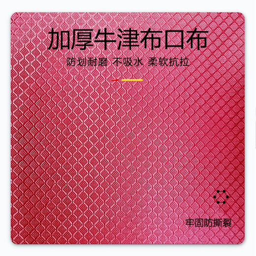 AUBELO fish protection net anti-hanging quick-drying stainless steel double circle fishing net pocket fish basket fish protection bag fish library wild fishing protective fish net stainless steel double circle 25*1.5 meters (3 gifts)