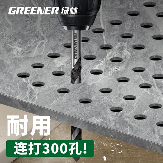 GREENER tile drilling bit special glass artifact hand drill concrete ceramic triangle drill cement overlord to alloy Black King Kong-3+4+5+6+8+10+12MM
