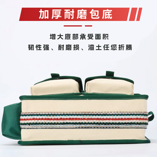 Master Dai electrician's special canvas tool bag multi-functional repair and installation wear-resistant thickened hardware shoulder messenger bag DSF017 white large upgraded version length 45*14*30