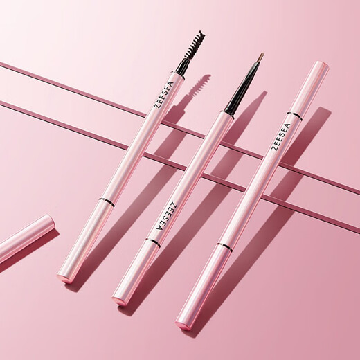 ZEESEA Ultra-Fine Eyebrow Pencil Waterproof and Sweatproof Double-ended Triangular Eyebrow Pen Novice Dark Brown Birthday Gift