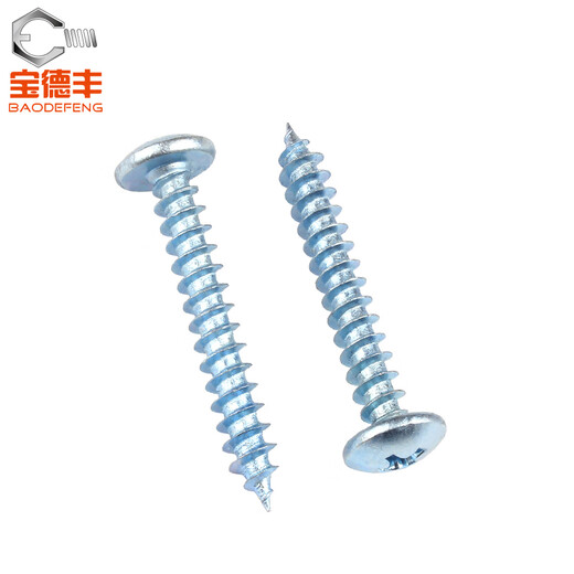 Baodefeng large flat head self-tapping screws blue zinc plus hard cross umbrella head mushroom round head self-tapping nails pointed tail wood screws national standard M4X30 100 pieces