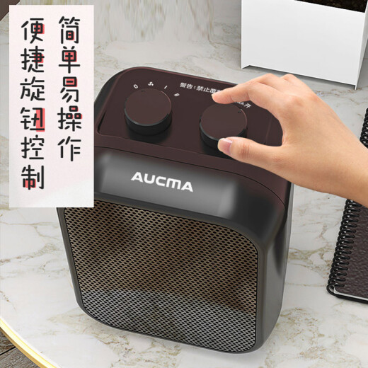 AUCMA heater/electric heater/home under-desk heater/desktop electric heater/office heater/small electric mini heater N316