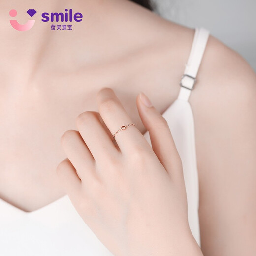 Weixiao Jewelry Transfer Beads Gold Ring Women's 18K Color Gold Plain Ring Light Luxury Valentine's Day Gift for Girlfriend and Wife's Birthday 18k Yellow No. 15