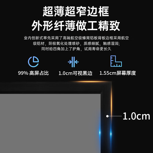 Bamboo Fresnel Anti-Light Hard Screen Mid-Telephoto Projection Screen Ultra-Short Throw Laser TV Anti-Light Screen Suitable for XGIMI Dangbei Projector Frame Curtain 90-inch Package Installation 4K Nano Silver Diamond Anti-Light Hard Screen