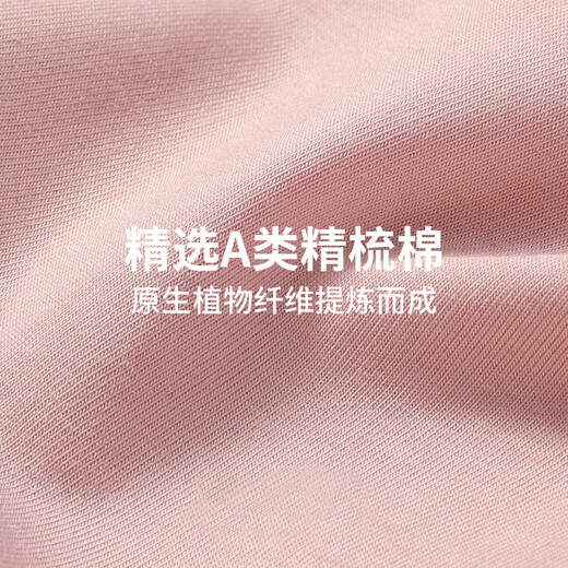 Xue Qianman knitted hat women's warm ear protection pile hat windproof confinement hat blackout Baotou hat anti-unruly hair versatile pullover