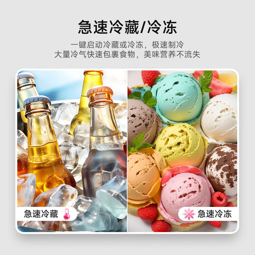 LG大容量664L家用冰箱双开门国家补贴节能风冷无霜电冰箱对开门分区精储以旧换新S674MEG11D