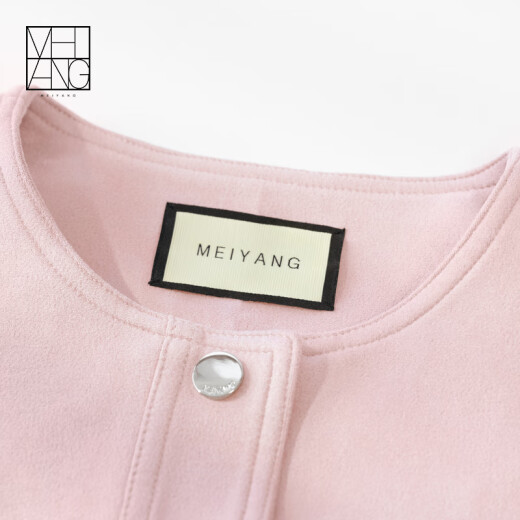 MEIYANG Meizijiang Jacket Suede Dopamine Girls' Padded Casual Jacket Top Fashionable and Versatile New Jacket Women's Pink S