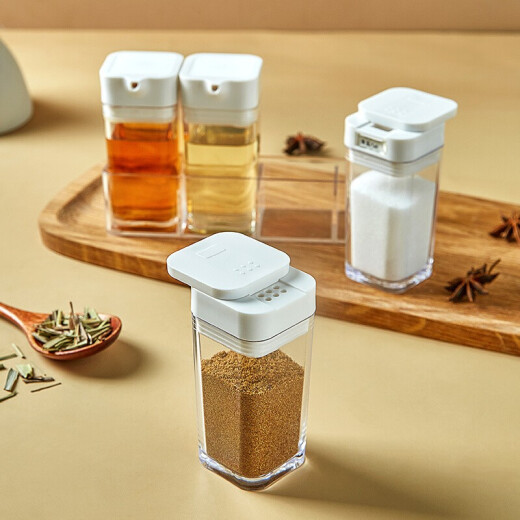inmindhouse barbecue small capacity seasoning bottle set sealed and divided with holes for dusting kitchen seasoning bottle small salt bottle kitchen soy sauce chili cumin powder bottle 7-piece set