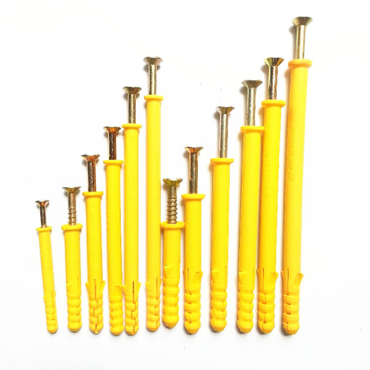 Zhongyun small yellow croaker nylon plastic expansion tube lengthened expansion screw rubber plug bolt expansion plug self-tapping screw 8*150 (50 sets)