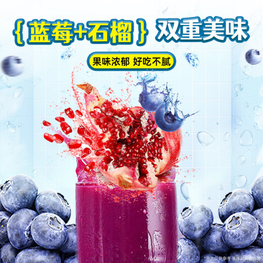 Litiancheng Nanjing Tongrentang Fruit and Vegetable Collagen Enzyme Jelly 105g/box Plant Fruit and Vegetable Filial Powder White Kidney Bean Collagen Peptide Internet Celebrity Snacks (15g*7 pieces)