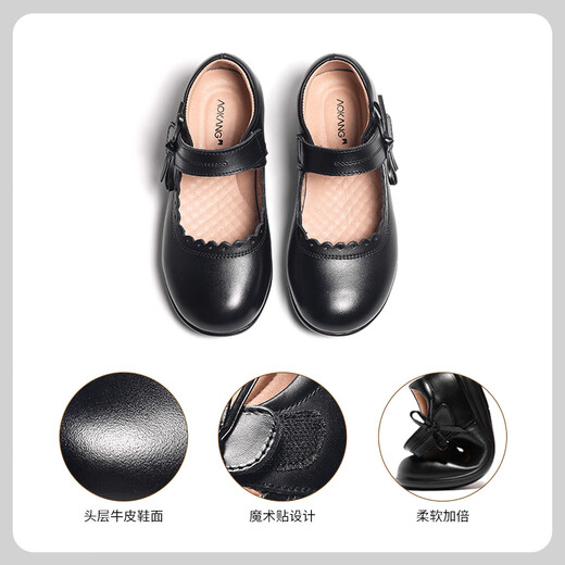 Aokang children's shoes girls small black leather shoes spring and autumn new genuine leather soft sole British style children's princess black performance shoes