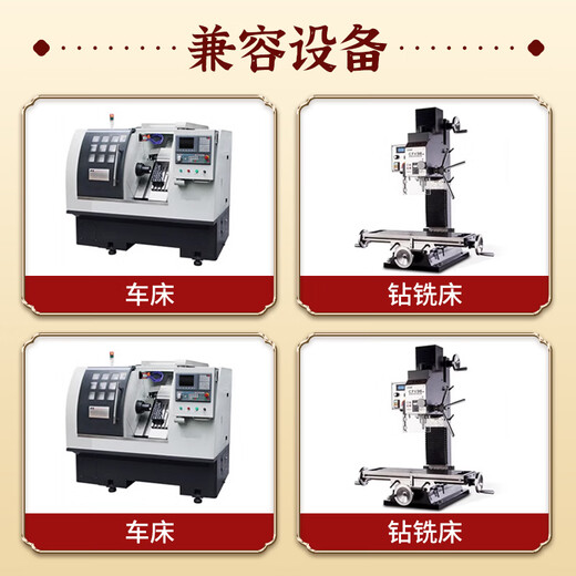 TIANGONG 6542 conical handle twist drill for Mohs stainless steel, special cobalt-containing super-hard extended drill high-speed steel drilling drill 50mm