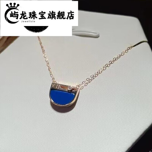 Yulong Dominican Blue Amber Ring Pendant Women's Amber Clavicle Chain Gold Inlaid Birthday Gift for Chinese Valentine's Day