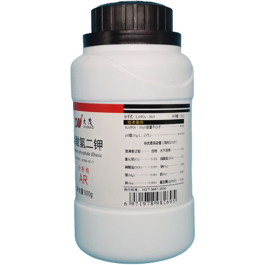 Damao (DM) Dipotassium Hydrogen Phosphate Analytical Pure AR500g CAS 16788-57-1 Laboratory Chemical Reagent Analytical Pure AR500g AR500g Spot