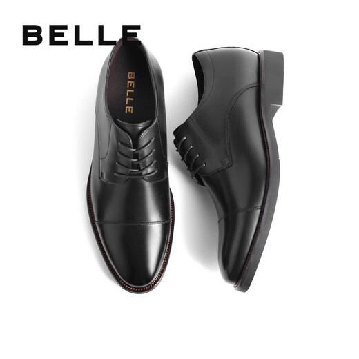 Belle commuter formal shoes men's shoes cowhide inner heightening British business leather shoes B3229DM5 black inner heightening 40