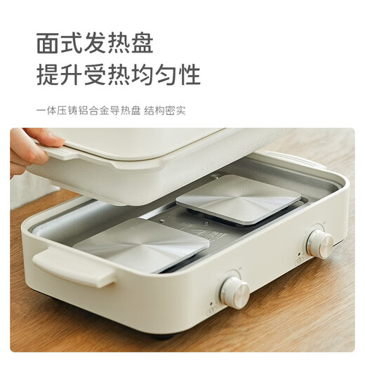 Olayks instant multi-purpose cooking pot multi-purpose pot electric hot pot household shabu-shabu all-in-one shabu-shabu split electric baking pan