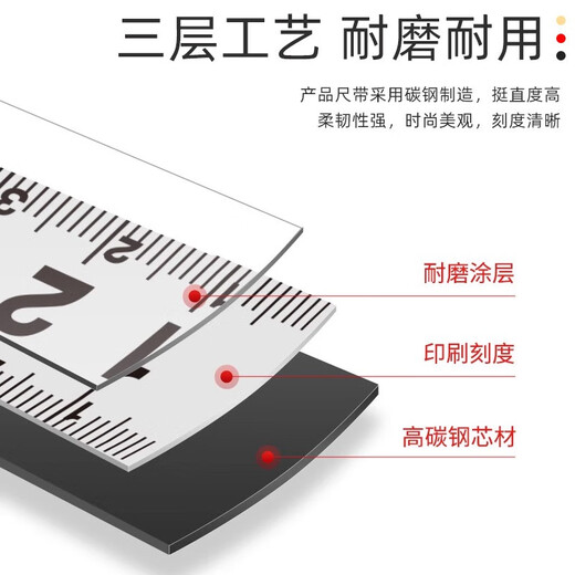 Hongdi Juexiao X12 new self-locking high-precision tape measure, anti-fall and wear-resistant, industrial-grade box ruler, thickened steel coil woodworking ruler, industrial-grade X12 series, 5.5m*25mm