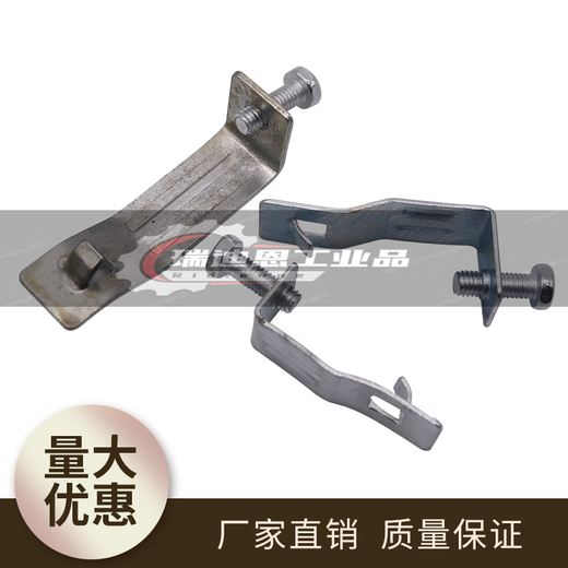 Customized applicable bridge cover buckle, weld-free buckle lock, wire trough buckle, galvanized bridge accessories, fixed cable tray, small size with screws