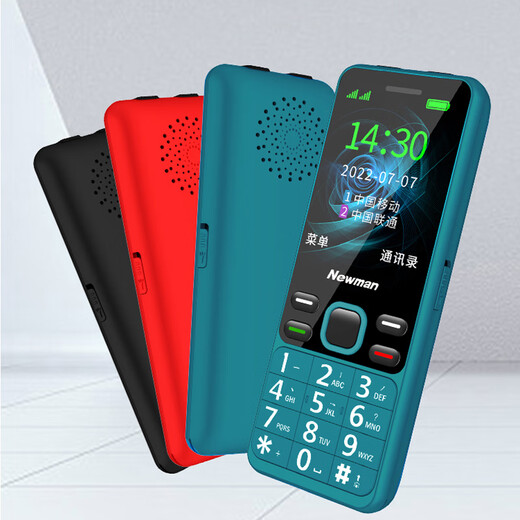 Newman G99 student mobile phone, elderly mobile phone, mobile 4G version mobile phone, children's mobile phone 4G full network, super long standby to quit Internet addiction, backup mobile phone for men and women, elderly phone, student function phone, black, mobile 4G version