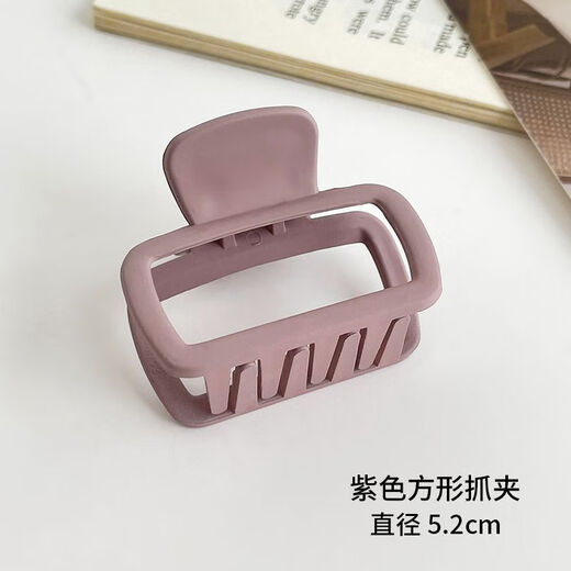 Jisenjia's hair accessories suitable for small hair, hairpins, square small hairpins, female adults' half-tied hair on the back of the head, shark hairpins, square small hairpins - Qianka