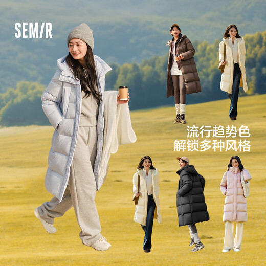 Semir Chen Duling 90 down jacket women's 25 winter long slim, light and warm hooded protective jacket 109725113001