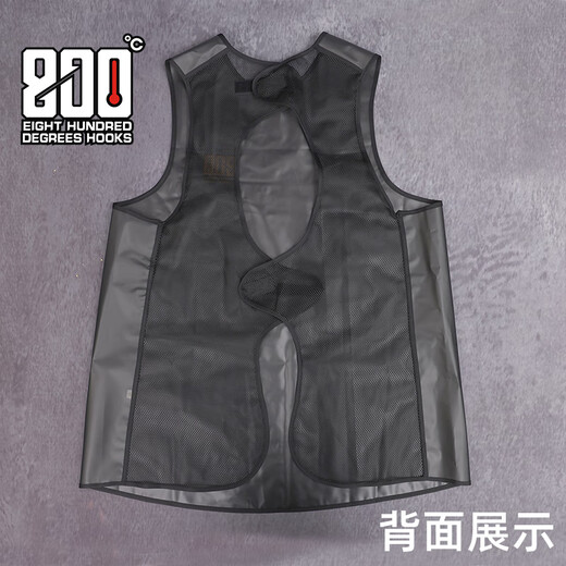 800 degree 800 degree fishing greenhouse waterproof apron black pit greenhouse fishing clothing waterproof clothing waterproof stain-resistant apron small waterproof apron (150-190Jin Jin equals 0.5 kg)