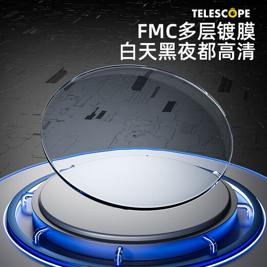 JOYSTONE astronomical telescope 3-scope children's toys for school season 8-12 primary school 10 girls 7-14 years old 6 boys birthday gift upgraded alloy model 60X magnification lens + Bader film New Year gift Children's Day birthday