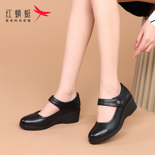 Red Dragonfly Mary Jane Shoes Women's Wedge Soft Leather Small Leather Shoes Women's Casual Shoes Women WTB142221 Black 36