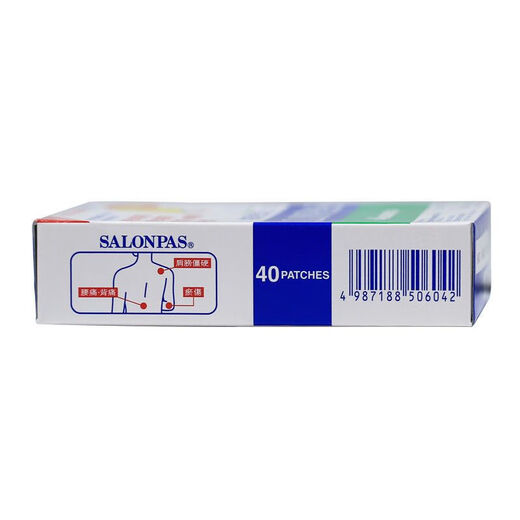 Salonpas Salonpas Japanese original Salonpas plaster for muscle pain, fatigue, soreness, bruises and sprains, stiff shoulders, 40 pieces, 6.5*4.2cm