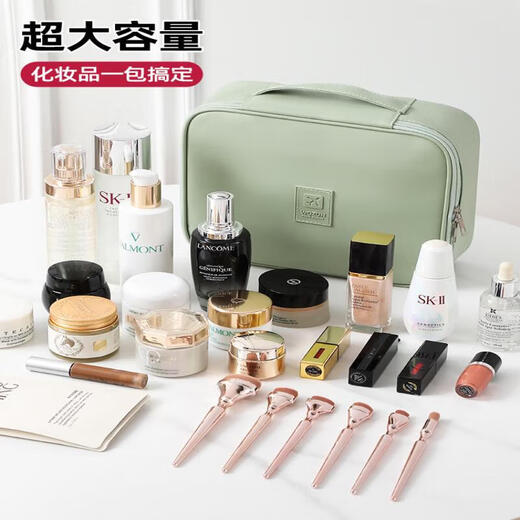 Haofanjie Portable Cosmetic Bag for Women 2026 New High-Looking Large Capacity Waterproof Portable Layered Cosmetic Storage Bag Beige Upgraded Three-dimensional DIY Cosmetic Bag