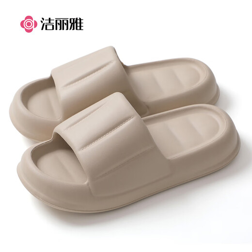 Jieliya verdickte Hausschuhe, einfache und frische Macaron-Farbe, Herren- und Damensandalen, Heimsandalen, Bohnengrün 38-39