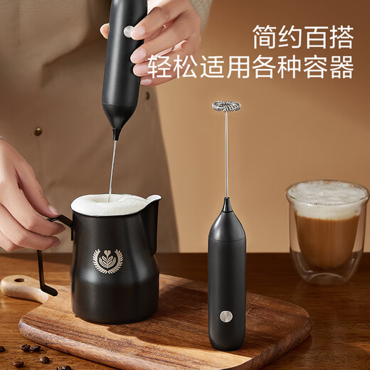 Made in Tokyo, milk frother, portable coffee set, milk frother, household mini electric stirrer, handheld wireless compact