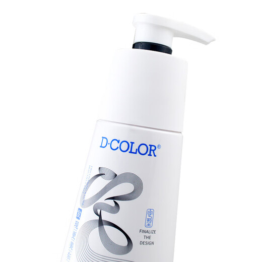 Dicai curl-protecting elastin 300g*2 bottles, suitable for long-term perming and styleless curly hair, all-in-one beauty and care