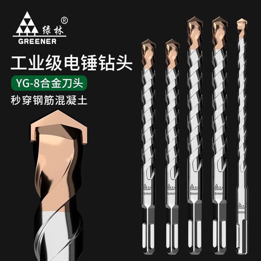 Green Forest Impact Drill Electric Hammer Through Wall Slotting Concrete Extended Perforation Round Handle 6/8/10/12 x160mm