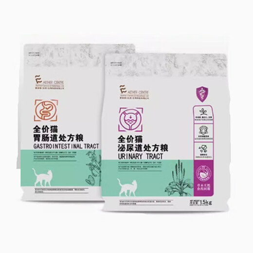 Runhuanian Edison cat food urinary tract gastrointestinal low-fat liver kidney skin heart joint mood soothing hypoallergenic urinary mood soothing 1.5kg