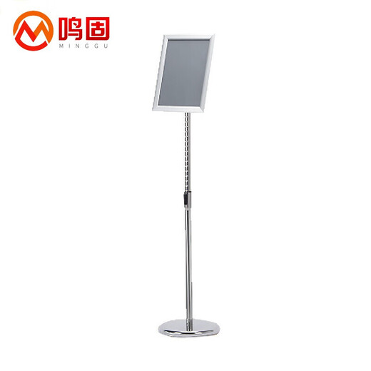 Minggu vertical signage stainless steel signage guide sign warning sign vertical display sign water sign display stand A4 silver right angle