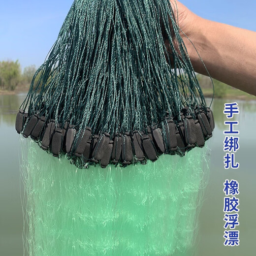 Yuxige sticky fish net fish net three-layer fishing net green silk sunken net fishing net hanging net to catch fish wire mesh sticky fish net crucian carp fish net 1.5 meters high 3 fingers 50 meters long three-layer sunken net lead pendant style