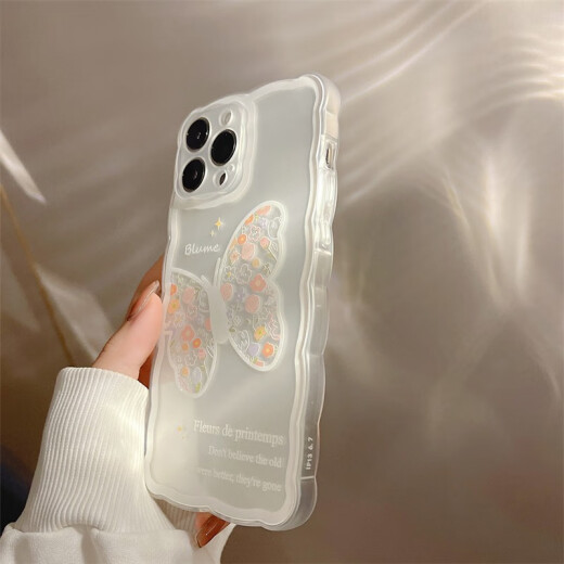 Jingang Apple 14 mobile phone case iPhone13 ProMax protective cover butterfly oil painting ins style transparent silicone case creative trend men and women soft shell transparent [flower body butterfly] with full screen tempered film universal for Apple X/XS