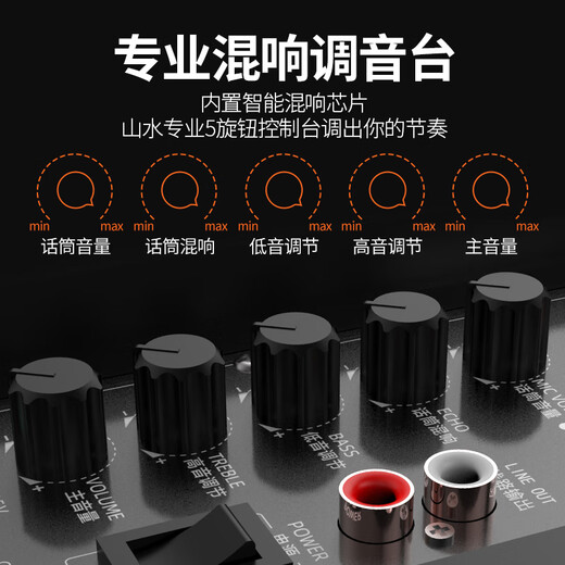 SANSUI outdoor karaoke special pull rod audio square dance smart speaker professional equipment mobile portable Bluetooth player MK15-08 electric acoustic guitar folk instrument speaker