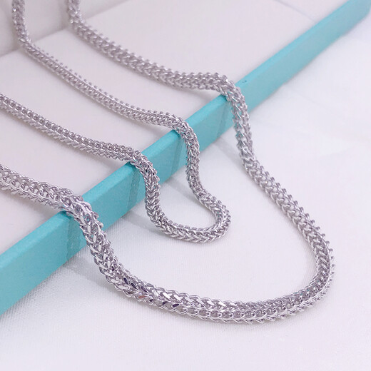 Cuibao Fu Dragon Bone Panlong Pt950 Platinum Men's Necklace Platinum Necklace for Men Real Gold Men's and Women's Trendy Style Plain Chain Gold Weight Approximately 20.2 Grams 56cm Approximately 2.6mm Thick