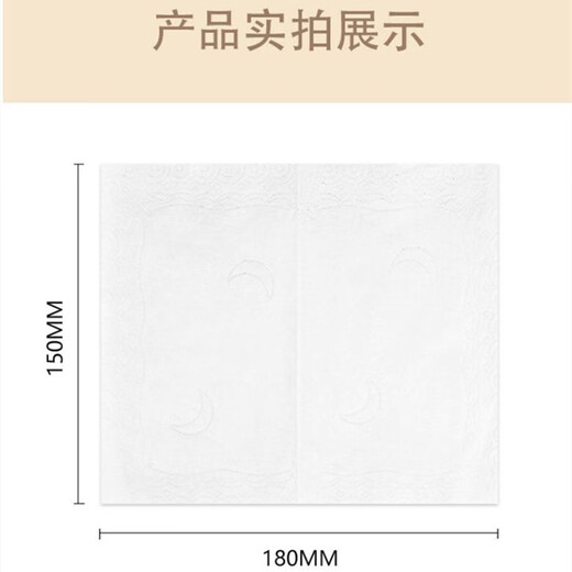 卡其猫（KAQIMAO）卡其猫纸巾10包A5010抽纸餐巾纸婴儿家用大包装柔感 1提