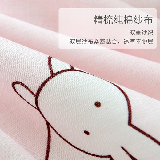 Jiemengya (jiemengya) double-layer yarn type A pure cotton children's quilt cover single piece 120x150 baby kindergarten pure cotton quilt cover good night quilt cover 120cm*150cm