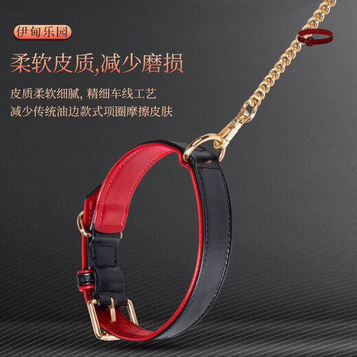 Xia Qi SM collar leash male and female couple sexual intercourse criminal detention adult sex toys alternative toys forced punishment props maid lead chain binding bondage training Fruit of Eden Paradise induction