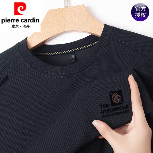 皮尔卡丹（pierre cardin）纯棉长袖t恤男2025冬季新款加绒加厚休闲上衣圆领保暖体恤冬装 春秋829-灰绿色 180/2XL建议150-165斤
