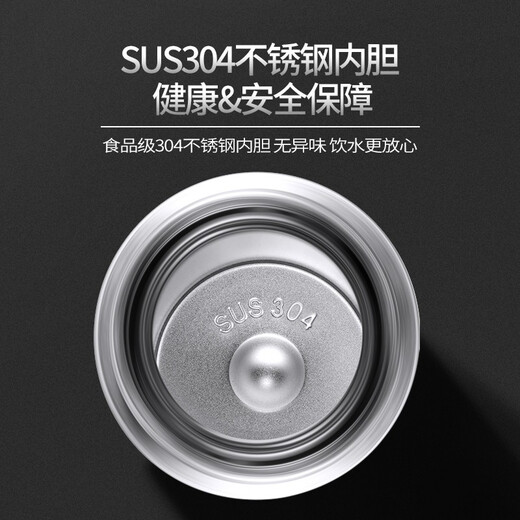 ihold智能保温杯不锈钢男女学生泡茶杯水杯子伴手礼品团购刻字定制logo 304保温加强配茶隔-钢本480ml