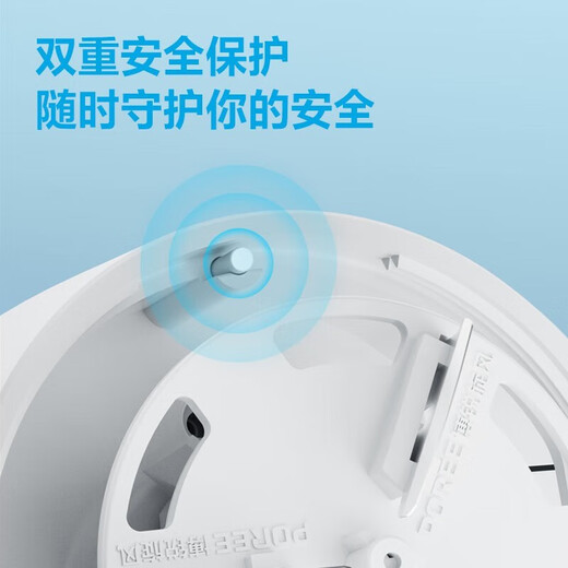 Flyco (FLYCO) Flyco's Borui hair ball trimmer removes the ball, shaves and removes hair, removes hair, clothes hair remover, shaves ball machine, household hair suction, shaving, trimming and pilling. Borui 1506+2 blades