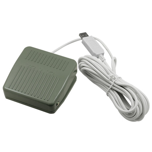 USB medical image acquisition foot switch B-ultrasound workstation supports Lanyunlan Network Xi'an Huahai, etc. The cable length is 20 meters
