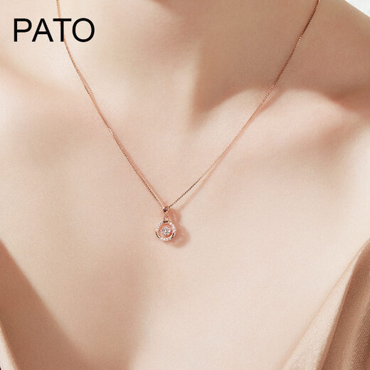 PATO Beating Heart Rose Gold and Silver Necklace for Women 2025 New Year New Year and Christmas Gift for Girlfriend Necklace Qicang Straight Hair/Next Day Delivery