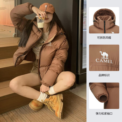 Camel 660 Chaqueta de caída alta para mujeres con capucha con capucha a prueba de viento para mujeres 724ca6b601b, marrón seco, mujeres 2xl